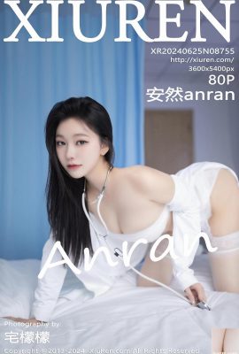 (XiuRen) 2024.06.25 Vol.8755 An Ran full version ဓာတ်ပုံ (80P)