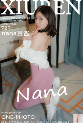 (XiuRen) 2024.06.27 Vol.8763 nana Doujiang full version photo (72P)