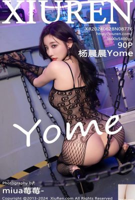 (XiuRen) 2024.06.28 Vo1.8776 Yang Chenchen Yome ဗားရှင်းအပြည့်အစုံ ဓာတ်ပုံ (90P)