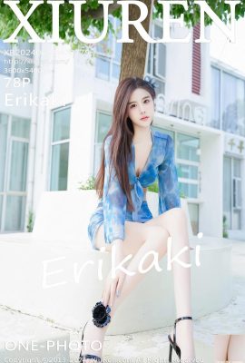 (XiuRen) 2024.06.28 Vol.8779 Erikaki ဗားရှင်းအပြည့်အစုံ Jiazhen (78P)