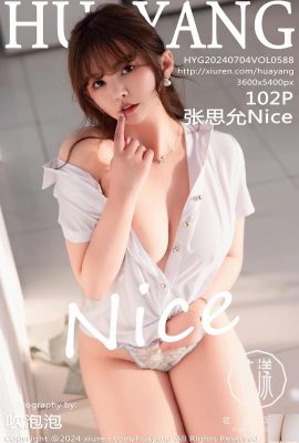 (HuaYang ဓာတ်ပုံ) 2024.07.04 Vo1.588 Zhang SiyunNice full version photo (102P)