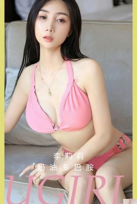 (UGirls) 2024.04.28 NO.2820 Cream Dopamine Li Lili (35P)