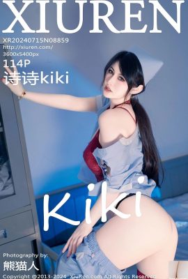 (XiuRen) 2024.07.15 Vol.8859 Shishi kiki full version photo (114P)