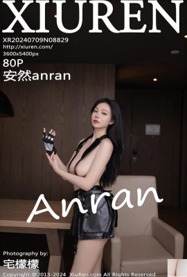 (XiuRen) 2024.07.09 Vol.8829 Anran anran full version photo (80P)