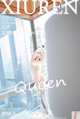 (XiuRen) 2024.07.10 Vol.8837 Wang Wanyou Queen full version photo (82P)