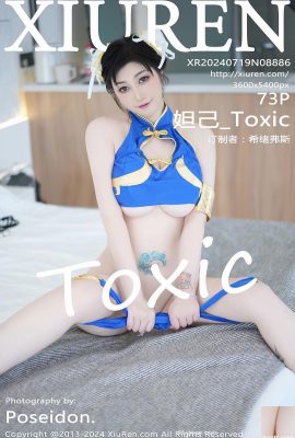 (XiuRen) 2024.07.19 Vol.8886 Daji_Toxic full version photo (73P)