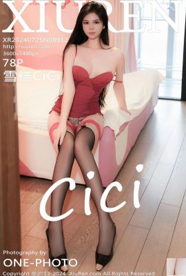 (XiuRen) 2024.07.25 Vol.8912 Ice Cream CiCi Full Version ဓာတ်ပုံ (78P)