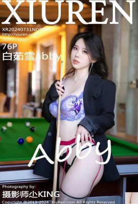 (XiuRen) 2024.07.31 Vol.8946 Bai Ruxue abby full version photo (76P)