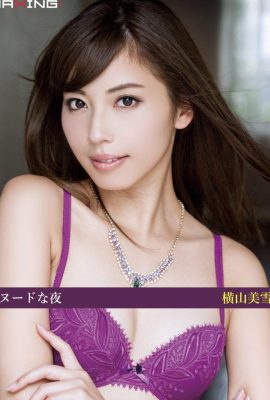 Miyuki Yokoyama Nude Night (27P)