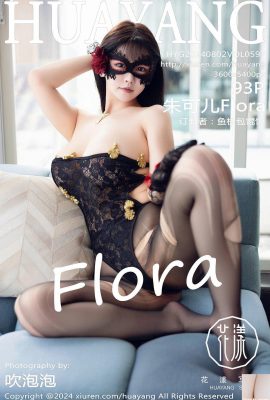 (HuaYang Photo) 2024.08.02 Vol.597 Zhu Ker Flora Full Version Photo (93P)