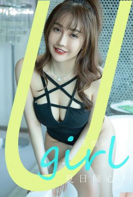 (UGirls) 2024.05.20 No.2835 နွေရာသီ အချစ် Wang Yihan (35P)