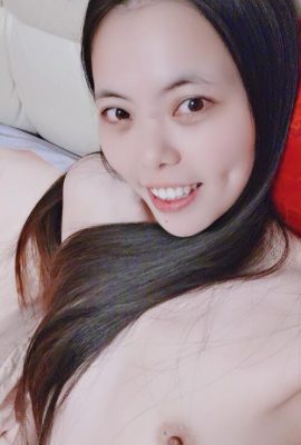 ဇနီးသည် sex selfie (19P)