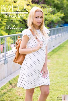 Rebecca(Photobook) ဒစ်ဂျစ်တယ်ဓာတ်ပုံစုစည်းမှု ပင်လယ်ရပ်ခြားအလှတရားများ (ပန်းရောင်ကလပ်) (32P)