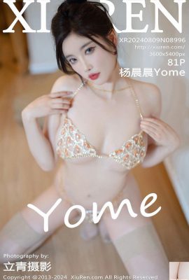 (XiuRen) 2024.08.09 Vol.8996 Yang Chenchen Yome ဗားရှင်းအပြည့်အစုံ ဓာတ်ပုံ (81P)