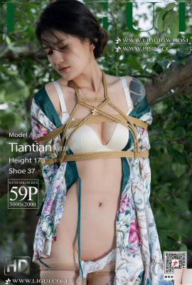 (LiGui) 2024.07.12 “ Tiantian Outdoor Beauty Bundle-Member Customization”  Tiantian (60P)