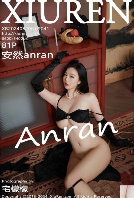 (XiuRen) 2024.08.20 Vol.9041 Anran anran full version ဓာတ်ပုံ