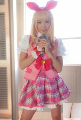 Ichigo Hoshimiya သည် မုတ်ဆိတ်ရိတ်ထားသော အခွံများကို ထုတ်ပြသည့်အနေဖြင့် Saotome ကို ချစ်သည် (53P)