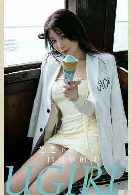 (UGirls) 2024.06.04 NO.2847 မင်းကိုတိုက်နေတဲ့လေ (35P)