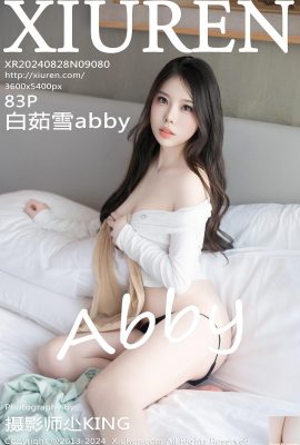 (XiuRen) 2024.08.28 Vol.9080 Bai Ruxue abby full version photo (83P)