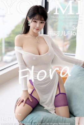 (YouMi) 2024.08.30 Vol.1095 Zhu Ker Flora ဗားရှင်းအပြည့်အစုံ ဓာတ်ပုံ (54P)