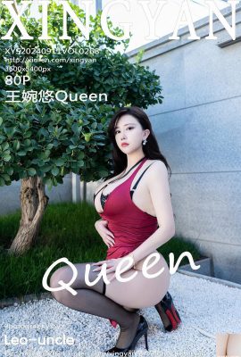 (XingYan Xingyan Society) 2024.09.11 Vol.268 Wang Wanyou Queen full version photo (80P)