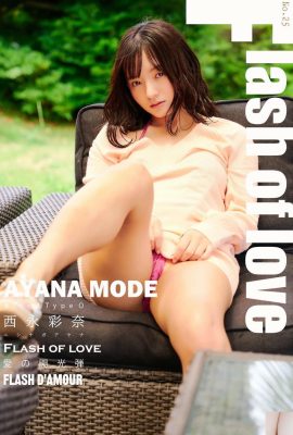 (Ayana Nishinaga) “ Fleshed Mulan Missile”  သည် ကြီးမားပြီး ဝဖြိုးနေသည် (31P)