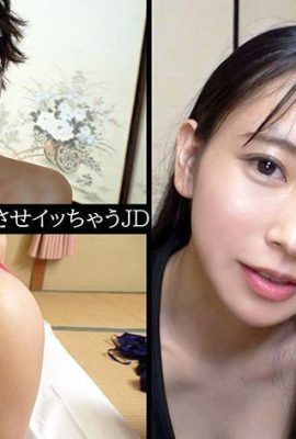 Natsumi (20) My Amateur-Z- 230OREV-036 (12P)