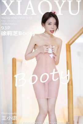 (XiaoYu) 2023.04.27 Vol.1017 Xu Lizhi Booty ဗားရှင်းအပြည့်အစုံ ဓာတ်ပုံ (93P)