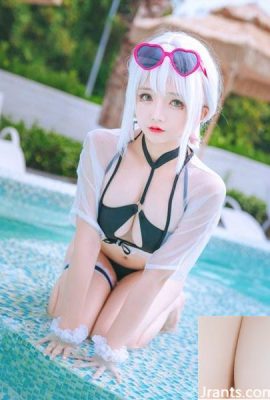 (အွန်လိုင်းစုစည်းမှု) Welfare Girl Hinako ၏ “ Sirius Swimsuit”  VIP သီးသန့် (45P)