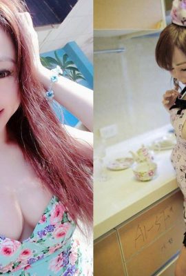 34D sexy Madou~T ကောင်မလေး (Tiffany Chen)~ မင်းသူ့ကို နေ့တိုင်း ပွေ့ဖက်ခွင့်ပေးဖို့ ဘောင်းဘီတိုနဲ့ ခေါင်းအုံးတစ်လုံးပဲ ၀တ်ထားတယ် (46P)