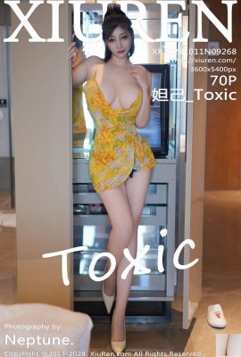 (XiuRen) 2024.10.11 Vol.9268 Daji Toxic ဗားရှင်းအပြည့်အစုံ ဓာတ်ပုံ (70P)