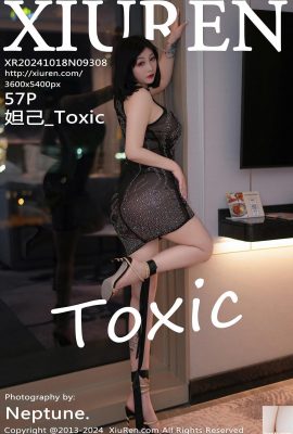 (XiuRen) 2024.10.18 Vol.9308 Daji_Toxic ဗားရှင်းအပြည့်အစုံ ဓာတ်ပုံ (57P)