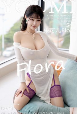 (Youmihui) Zhu Keer Flora (1095) (55P)