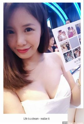 E-cup ကျောက်ဆူး၏ လွတ်မြောက်မှု ~ Song Yanmin ~ Bikini ၏ လွှမ်းမိုးနိုင်မှု ထိတွေ့မှု (41P)