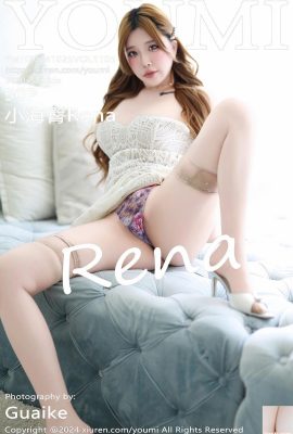 (YouMi) 2024.10.25 Vol.1105 Rena ၏ လှပသော တင်းတင်းရှည် စကတ်အပြည့်ဖြင့် ဓာတ်ပုံ (50P)