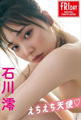 Mio Ishikawa Echiechi Angel FRIDAY ဒစ်ဂျစ်တယ်ဓာတ်ပုံစုစည်းမှု (85P)