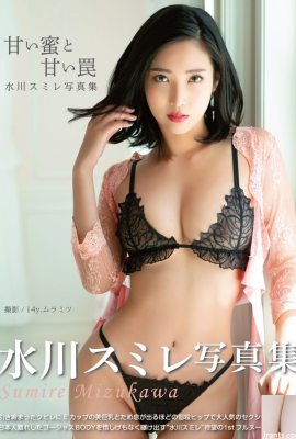 Sumire Mizukawa (Photobook) ဒစ်ဂျစ်တယ်ဓာတ်ပုံစုစည်းမှု “ပျားရည်နှင့် ချိုမြိန်သောထောင်ချောက်များ” (Z-Walk) (80P)