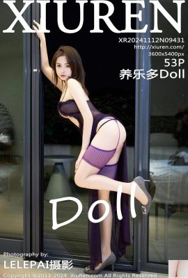 (XiuRen) 2024.11.12 Vo1.9431 Yangluanduo Doll ဗားရှင်းအပြည့်အစုံ ဓာတ်ပုံ (53P)