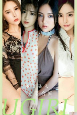 (UGirls) 2024.09.04 NO.2891 မော်ဒယ် (35P) တွေ့ဆုံရန်၊