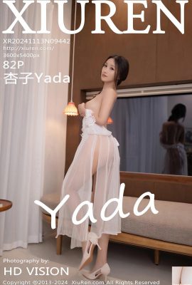 (XiuRen) 2024.11.13 Vol.9442 Kyoko Yada full version photo (82P)