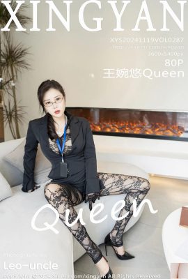 (XingYan Xingyan Club) 2024.11.19 Vol.287 Wang Wanyou Queen full version photo (80P)