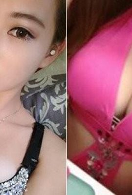 အလွန်ပြင်းပြသော မိန်းကလေး Cheng Xin ၏ sexy ရှည်လျားသောဆံပင်ကို လွှမ်းမိုးထားသည့်ပုံစံဖြင့် ပေါ်လွင်နေသည် (16P)