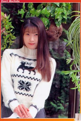 Kaori Mochida (ဓာတ်ပုံ) (KUNI Scan) (106P)