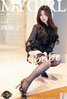 (MyGirl) Vol.649_Model Nuo Meizi MINIbabe အနက်ရောင် ဇာဂါတာခြေအိတ်နှင့် ချစ်စရာကောင်းသော အနက်ရောင်ဇာအတွင်းခံဘောင်းဘီ (58P)