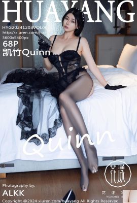 (HuaYang Photo) 2024.12.03 Vol.621 Kaizhu Quinn Full Version Photo (68P)