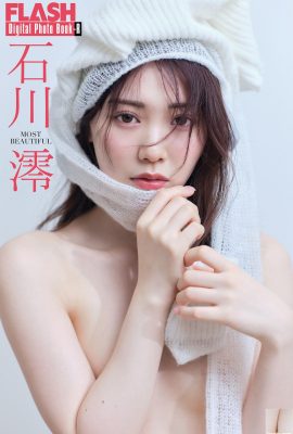 (ဂျပန်မော်ဒယ်အစုံ) Ishikawa Mio “ MOST BEAUTIFUL”  (84P)