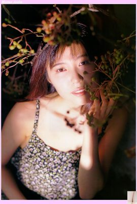 Momo Aida (ဓာတ်ပုံ) (KUNI Scan) (53P)