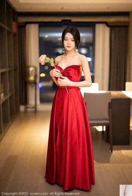 အမှတ် 4133 Yuanyuan Jiang (37P)
