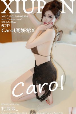 (XiuRen) 2025.01.24 Vol.9808 Carol Zhou Yanxi X အပြည့်အစုံ (62p)