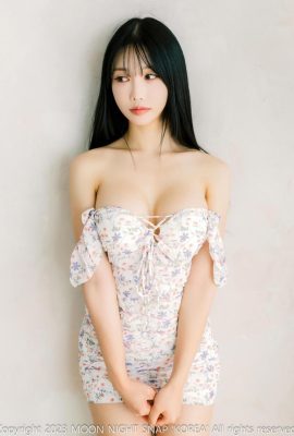 (Yunjin 0 |) နို့လှိုင်းမီတာကိုအပြင်ဘက်တွင်ထိတွေ့ပြီးစွမ်းအင်သည်ရမှတ်အပြည့် (46p)